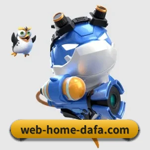 大发中奖彩票 APP